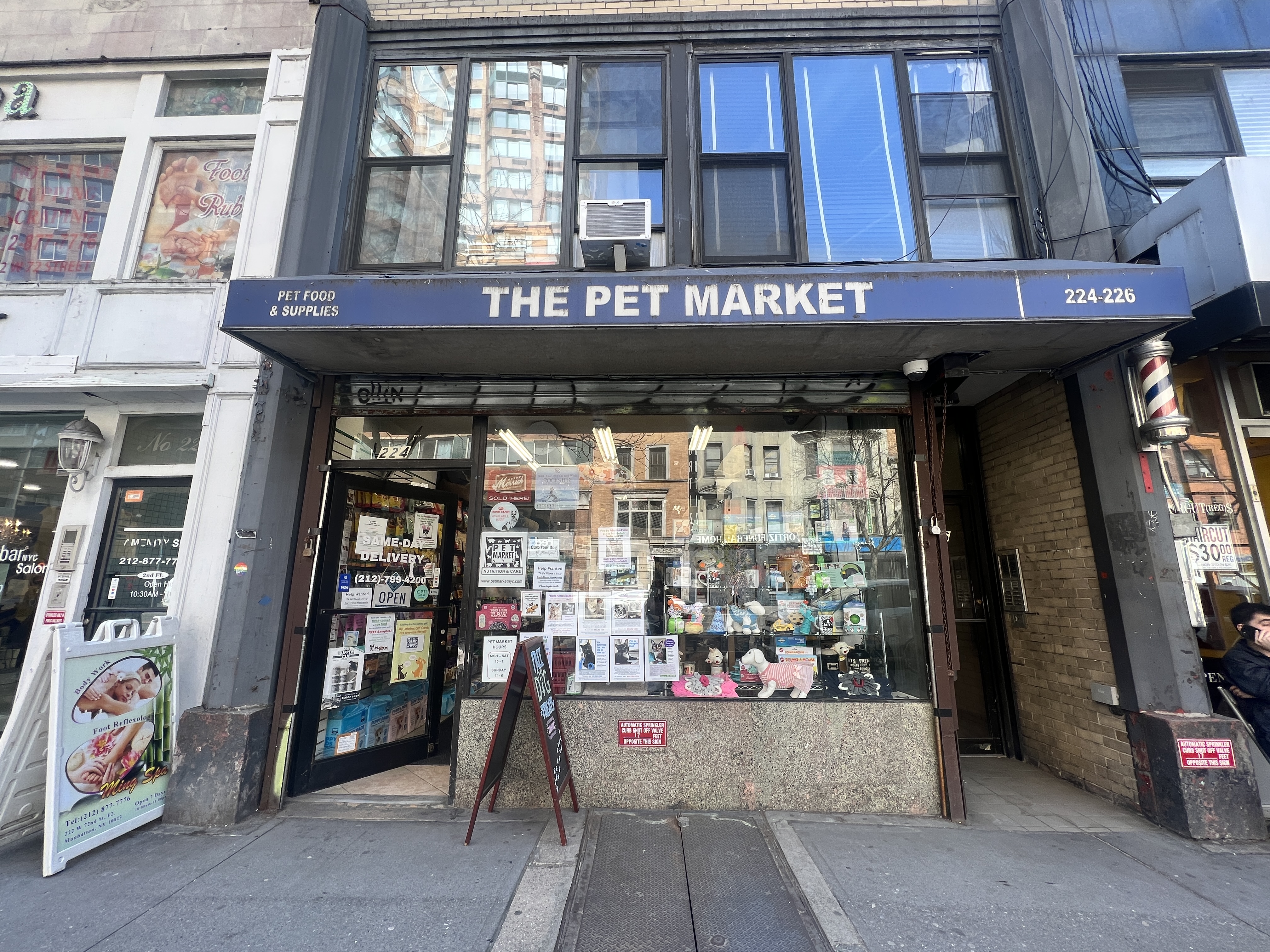 The Pet Market NYC