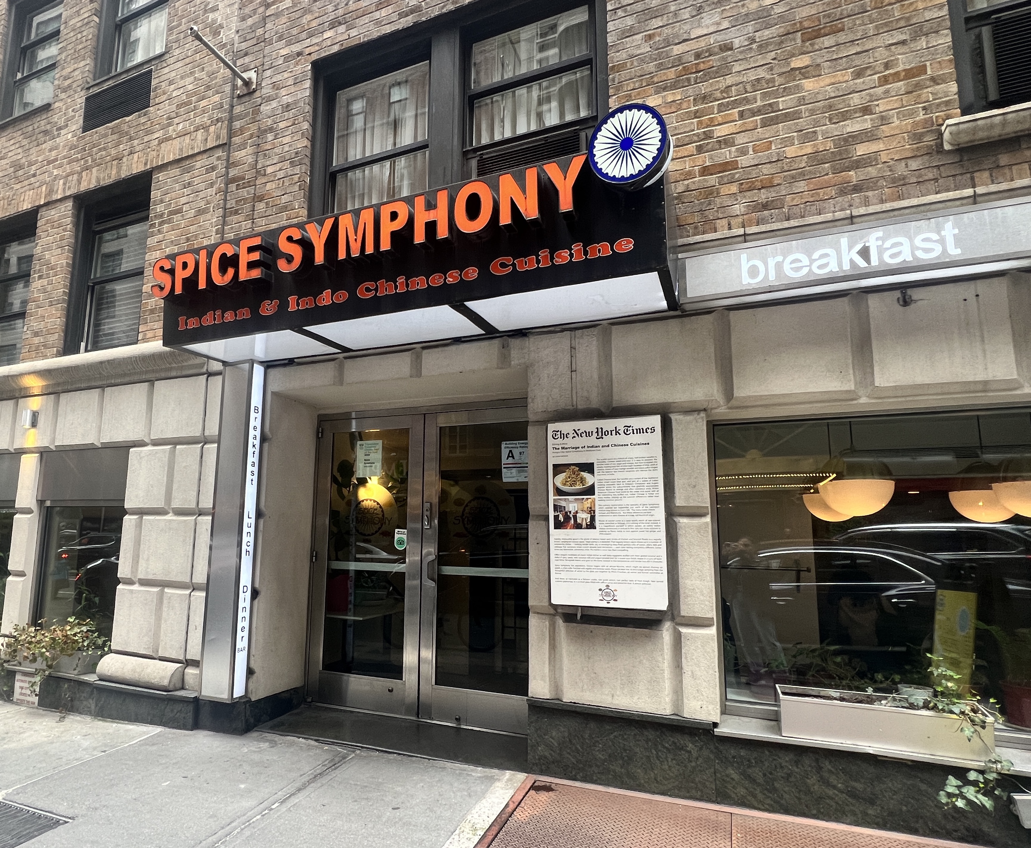Spice Symphony